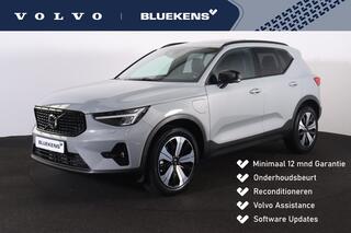 volvo-xc40-t5-recharge-r-design---p