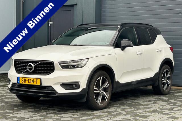 Volvo XC40 2.0 T4 190pk R-Design SCANDINAVIAN LINE