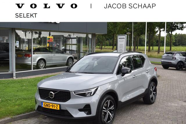 Volvo XC40 B4 211PK Plus Dark BLIS | ACC | Harman&Kardon | Keyless | Park Assist | Verwarmbare voorruit | Trekhaak