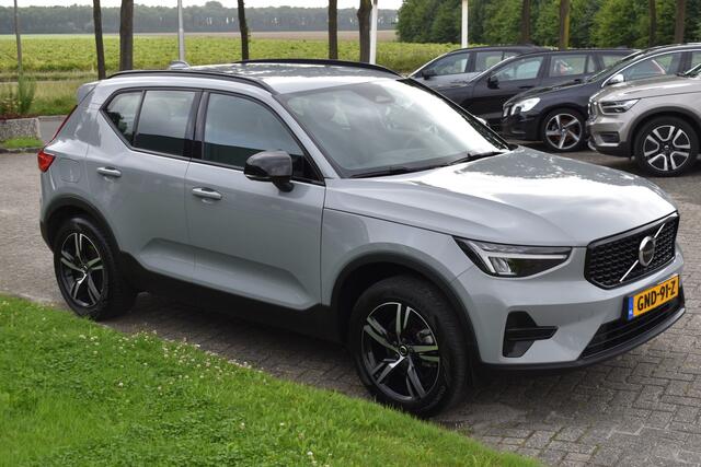 Volvo XC40 B4 211PK Plus Dark BLIS | ACC | Harman&Kardon | Keyless | Park Assist | Verwarmbare voorruit | Trekhaak