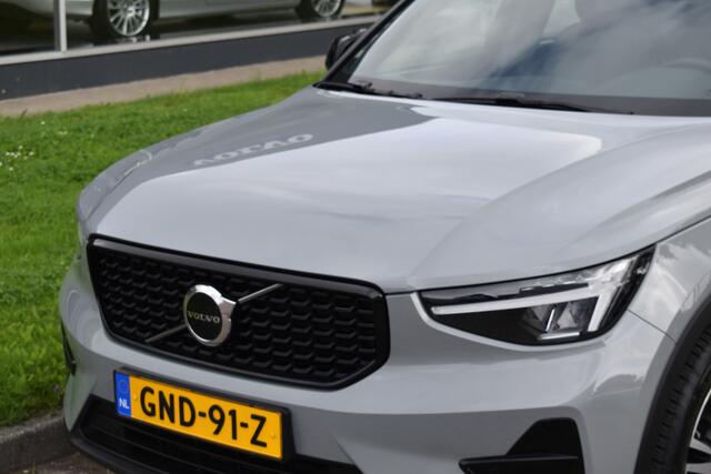 Volvo XC40 B4 211PK Plus Dark BLIS | ACC | Harman&Kardon | Keyless | Park Assist | Verwarmbare voorruit | Trekhaak