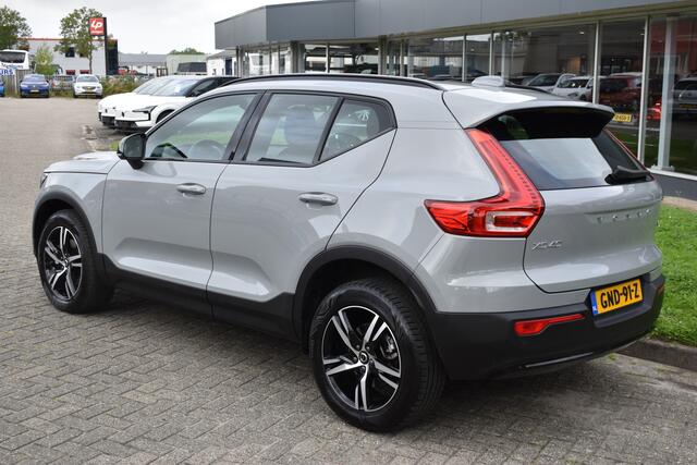 Volvo XC40 B4 211PK Plus Dark BLIS | ACC | Harman&Kardon | Keyless | Park Assist | Verwarmbare voorruit | Trekhaak