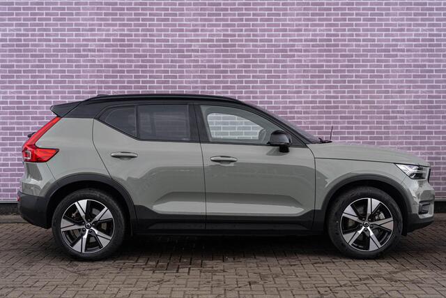 Volvo XC40 Recharge 70 kWh Pro | Panoramadak | Harman Kardon audio | Adaptive Cruise Control | Elektrische stoelverstelling | Stoel- en stuurwielverwarming | Standkachel | Google Maps navigatie | BTW auto |