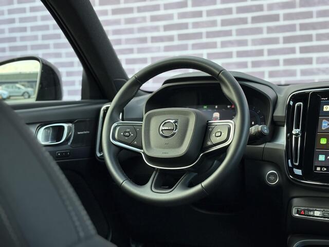 Volvo XC40 2.0 B4 Plus Dark | Trekhaak | Memory | Zitting verlengers | parkeersensoren vóór en achter | camera | Google auto | Full LED | verwarmde voorstoelen en stuurwiel | trekgewicht 2000KG! |