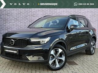 volvo-xc40-2.0-b4-plus-dark--trekh
