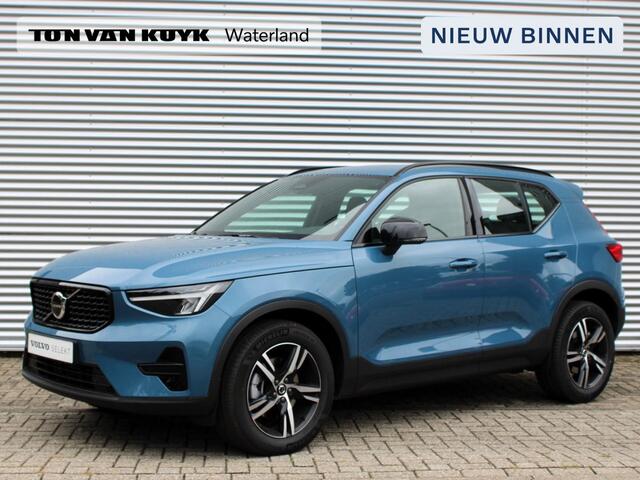 Volvo XC40 2.0 B4 Plus Dark Automaat / Trekhaak / Harman Kardon / Reservewiel / Verwarmd voorruit