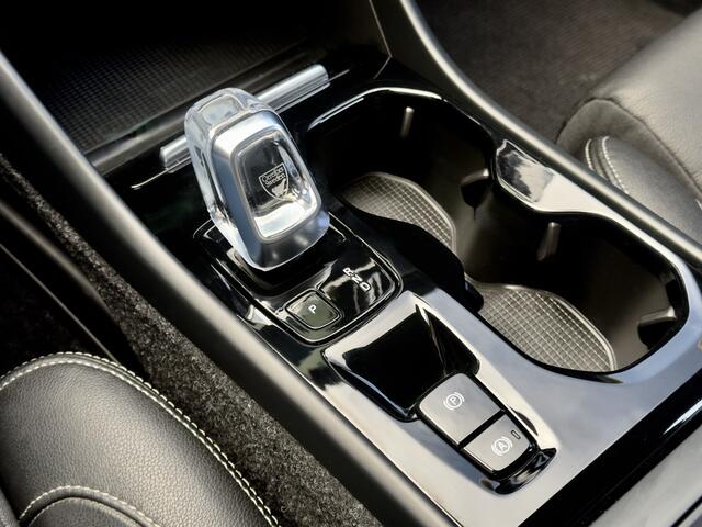 Volvo XC40 1.5 T3 AUT8 INSCRIPTION 164PK LEDER NAVI CAMERA LED LMV PDC