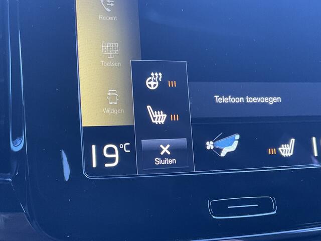 Volvo XC40 1.5 T5 262pk PHEV Recharge R-Design Elek.Trekhaak Leer Stoel/Stuurverw Adap.Cruise NL-Auto!