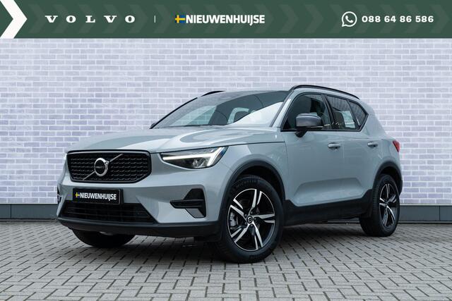 Volvo XC40 2.0 B4 Plus Dark