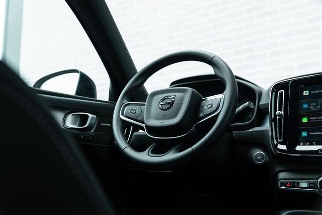 Volvo XC40 2.0 B4 Plus Dark