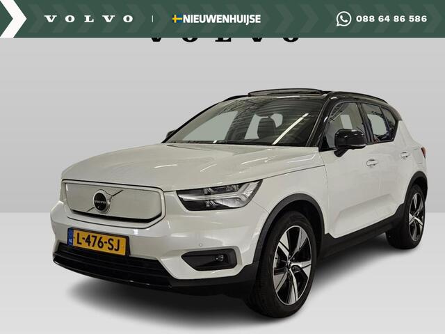 Volvo XC40 Recharge P8 AWD R-Design | Adaptieve cruise controle | Blis | Panorama Schuifdak | 360º Camera | Harman/Kardon | Adaptive LED koplampen | Memory | VOL