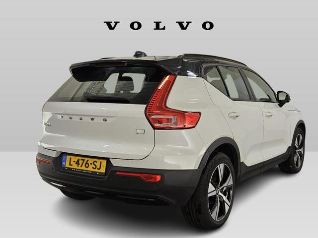 Volvo XC40 Recharge P8 AWD R-Design | Adaptieve cruise controle | Blis | Panorama Schuifdak | 360º Camera | Harman/Kardon | Adaptive LED koplampen | Memory | VOL