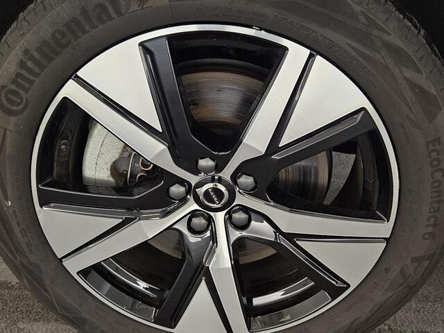 Volvo XC40 Recharge P8 AWD R-Design | Adaptieve cruise controle | Blis | Panorama Schuifdak | 360º Camera | Harman/Kardon | Adaptive LED koplampen | Memory | VOL