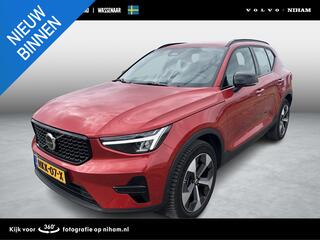 volvo-xc40-b4-(m-hybrid)-plus-dark-