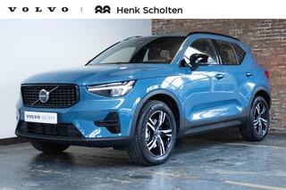volvo-xc40-b4-plus-dark--verwarmde