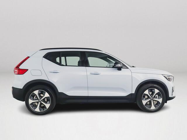 Volvo XC40 B4 Plus Dark Parkeercamera | Stoel- en Stuurverwarming | Harman Kardon | Trekhaak