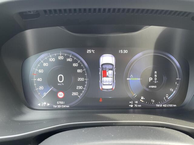 Volvo XC40 1.5 T4 Recharge R-Design | Stoelverwarming | Comfortstoelen | Adaptive cruise control | Voorstoelen + stuurwielverwarming | Volvo on Call | Apple CarPlay/Android Auto | Parkeersensoren achter | Dealeronderhouden | Semi-elektrische trekhaak |