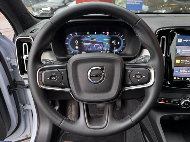 Volvo XC40 2.0 B4 Plus Dark | 18'' LMV | Trekhaak | Harman Kardon