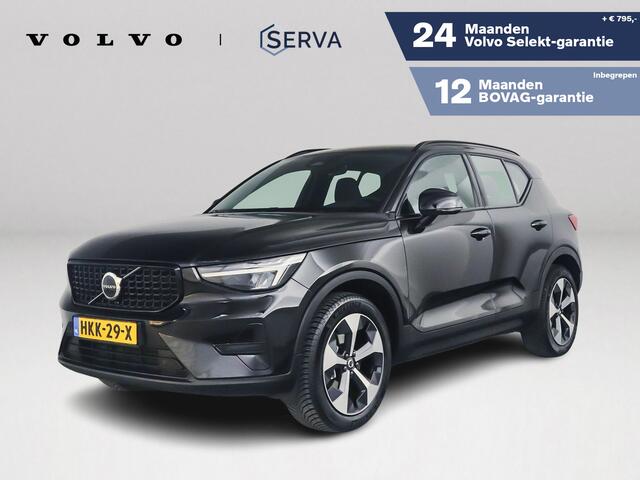 Volvo XC40 B4 Plus Dark | Parkeercamera | Stoel- en Stuurverwarming | Harman Kardon | Trekhaak