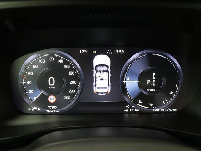 Volvo XC40 1.5 T5 Recharge R-Design | Automaat | Digitale cockpit | Apple Carplay - Androidauto | Automatische achterklep |