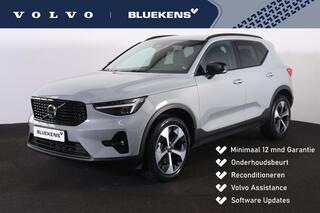 volvo-xc40-b3-plus-dark---intellisa