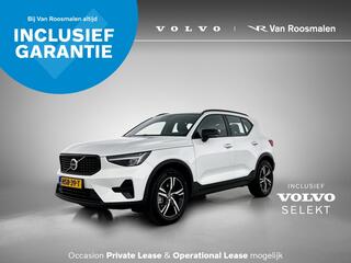 volvo-xc40-2.0-b4-plus-dark--trekh