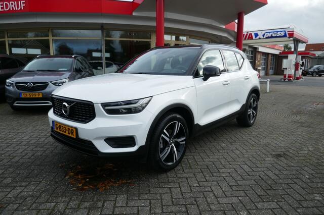 Volvo XC40 1.5 T3 R-DESIGN PANO/STOELVERW./ELEKTR.ACHTERKLEP/TREKHAAK