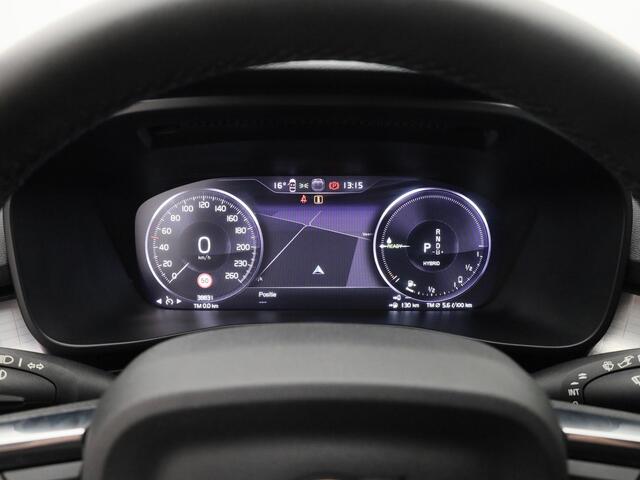 Volvo XC40 1.5 T4 Plug-in hybrid Core Bright | CAMERA | KEYLESS