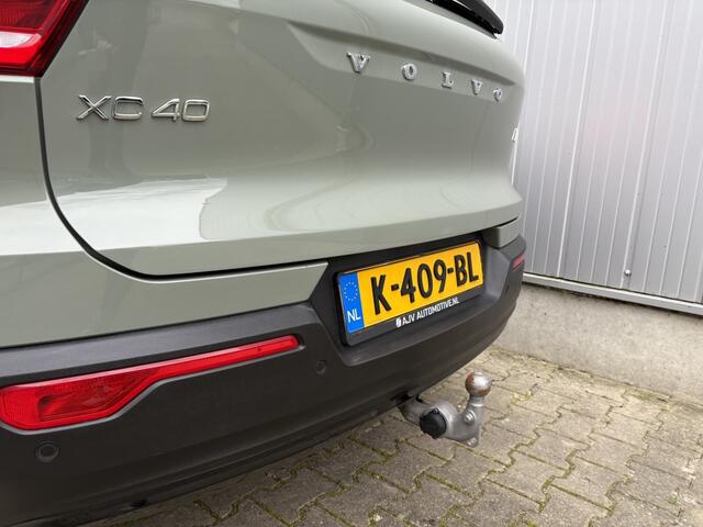 Volvo XC40 RECHARGE P8 AWD R-DESIGN SOH 95%