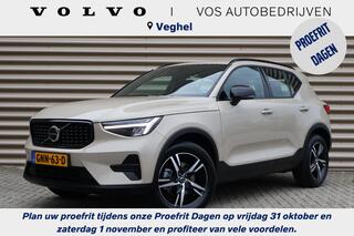 volvo-xc40-2.0-b4-plus-dark-l-trekh