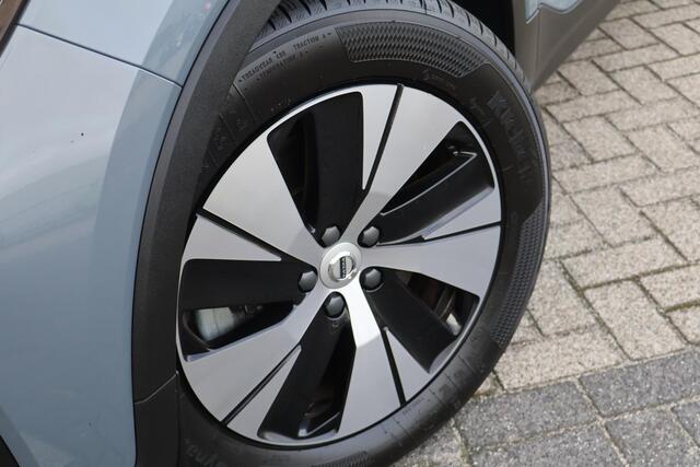 Volvo XC40 1.5 T4 Plug-in hybrid Essential Bright