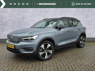 volvo-xc40-recharge-twin-plus-r-des