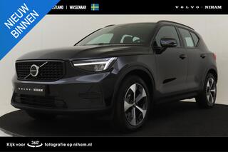volvo-xc40-b4-(m-hybrid)-plus-dark-