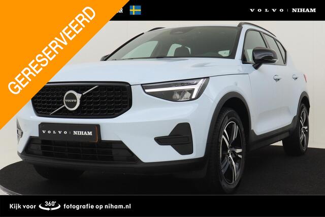 Volvo XC40 B4 (M-HYBRID) PLUS DARK -CAMERA|ADAP.CRUISE|VERW.VOORRUIT|TREKHAAK|HARMAN/KARDON