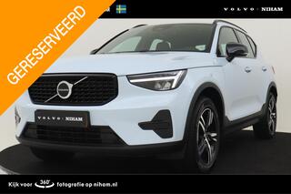 volvo-xc40-b4-(m-hybrid)-plus-dark-