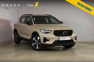 volvo-xc40-b4-211pk-automaat-plus-d