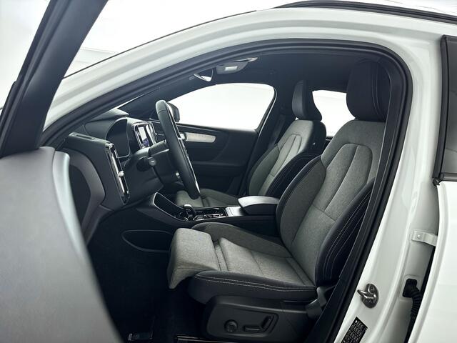 Volvo XC40 B4 Plus Dark | Parkeercamera | Stoel- en Stuurverwarming | Harman Kardon | Trekhaak