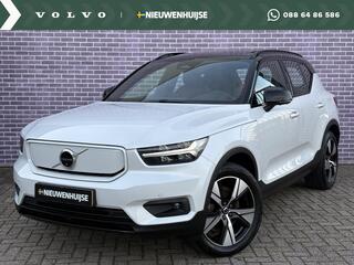 volvo-xc40-recharge-p8-awd-r-design