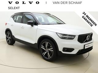 volvo-xc40-t5-262pk-recharge-r-desi