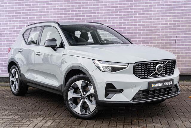 Volvo XC40 2.0 B4 Plus Dark | Adaptieve Cruise Control | Trekhaak | Elektrische stoelverstelling | Stoel + stuurverwarming | Harman Kardon audio | Verwarmbare Voorruit | Dodehoekdetectie | Carplay |