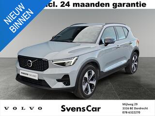 volvo-xc40-2.0-b4-plus-dark--trekh