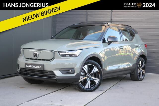 Volvo XC40 Recharge Twin Pro | 408 PK | TREKHAAK | STUUR/STOELVERWARMING | SCHUIF/KANTELDAK | HARMAN/KARDON | LEDER | 360 CAMERA | NAVI | ADAPT. CRUISE CONTROL | CIMATE CONTROL | PDC | LMV