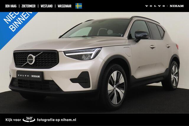 Volvo XC40 T4 RECHARGE PLUS DARK -PANO.DAK|POWER-SEATS|HARMAN/KARDON|PRIVACY.GLAS