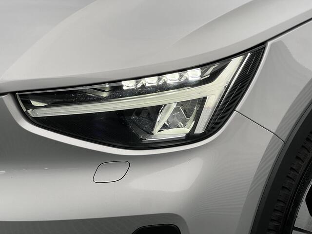Volvo XC40 1.5 T5 Plug-in hybrid Ultimate Bright PHEV, Automaat, Panoramadak, Leder, Driver assist, BLIS, Adaptive cruise, Stoel- en stuurverwarming, Elektrisch verstelbare stoelen, Harman Kardon audio
