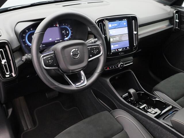 Volvo XC40 2.0 B3 Plus Dark | FACELIFT | CAMERA | KEYLESS | H&K | STOEL- EN STUURVERW. | MEMORY