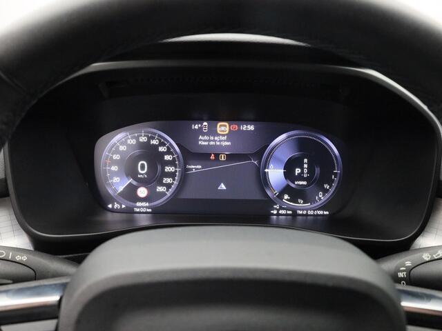 Volvo XC40 1.5 T4 Recharge Inscription Expression | CAMERA | KEYLESS