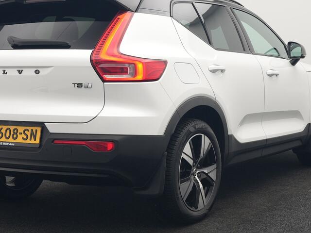 Volvo XC40 T5 Recharge R-Design Polestar Engineered Plug In Hybrid PHEV | Trekhaak Af Fabriek | Panodak | Adaptive Cruise | Camera | Harman / Kardon | Alcantara Sportstoelen & Stuur Verwarmd | Apple Carplay | 19"L.M | Navigatie | DAB |