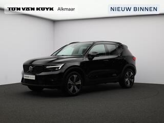 volvo-xc40-t4-plug-in-hybrid-ultima