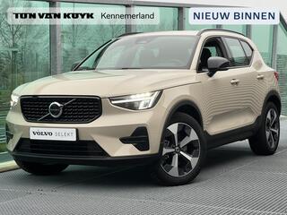 volvo-xc40-2.0-b4-plus-dark-harman-