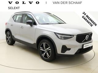 volvo-xc40-b4-211pk-plus-dark---har
